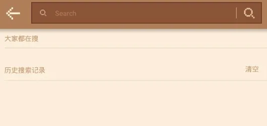 MCPE Master最新手机版 MCPE Master最新手机版