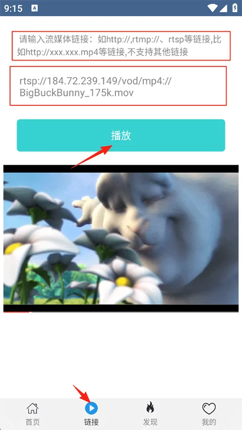 ���ȷ�Ӱ�������ֻ���