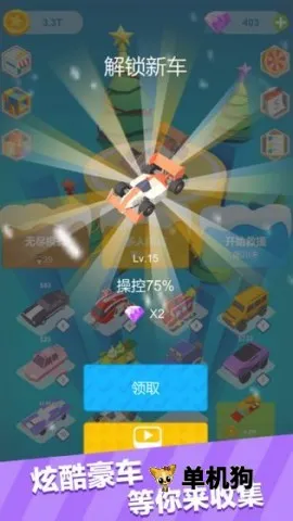����Ư��(����������Ϸ)