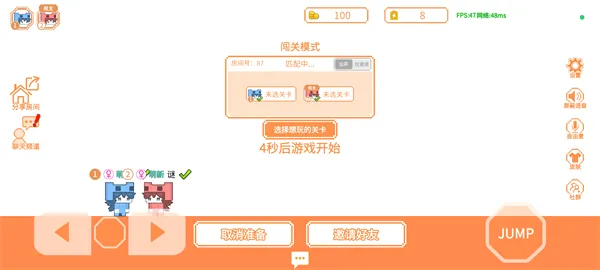 ��è�ɶ԰�׿���ֻ���