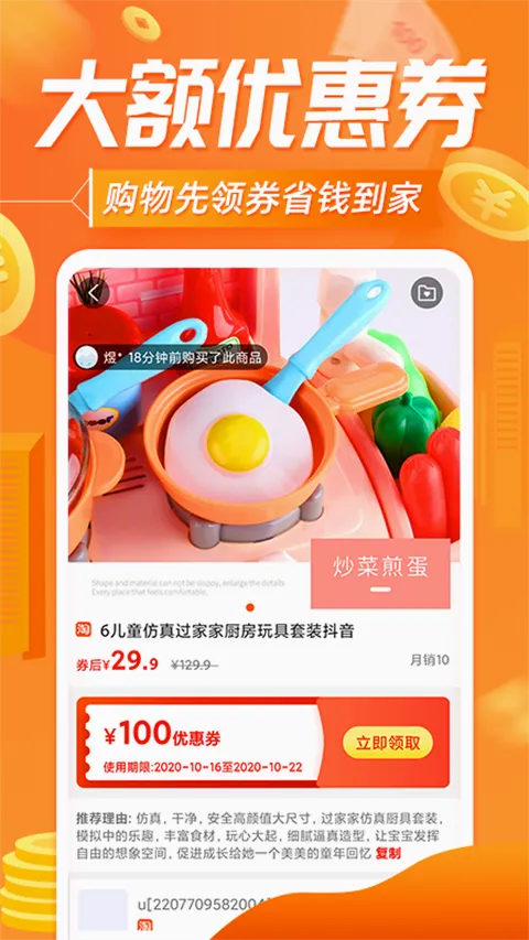 ��������(����ʡǮ׬Ǯƽ̨)