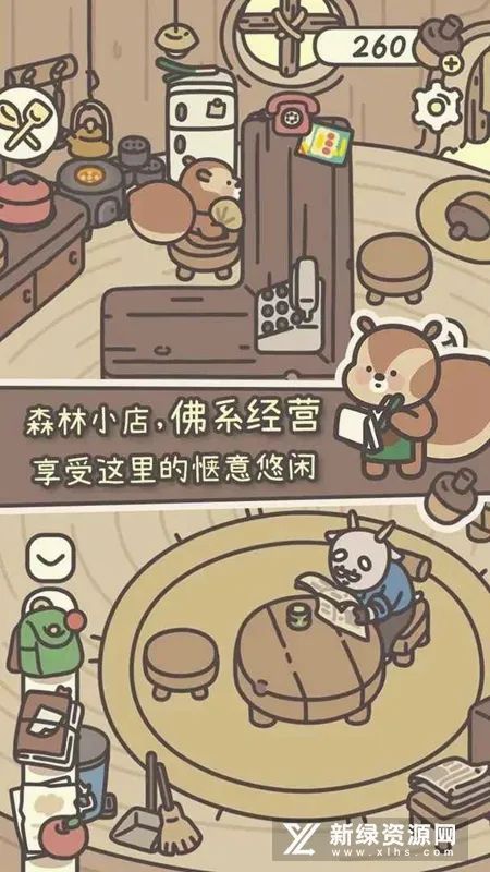 �����������ֻ���