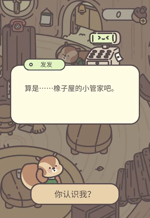 �����������ֻ���