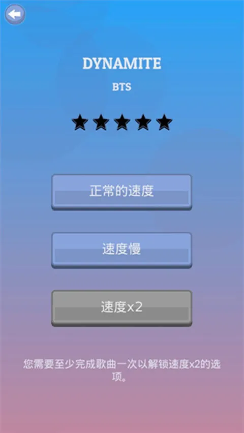 K-POP(����������Ϸ)