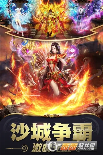 ����ը����2026�ٷ����°汾