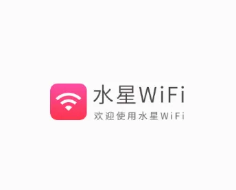 ˮ��WiFi�����ֻ���