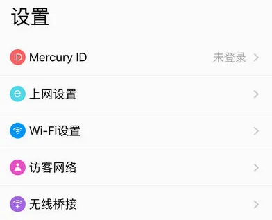 ˮ��WiFi�����ֻ���