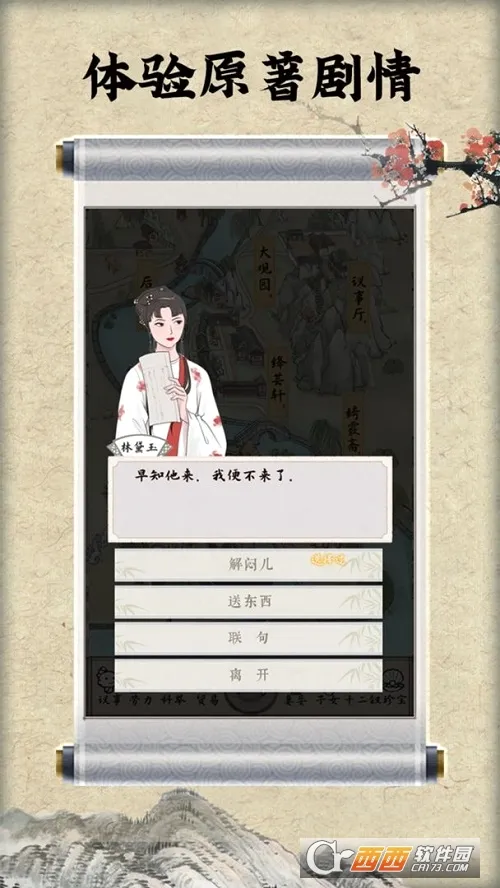 ��¥������2026�ٷ����°汾