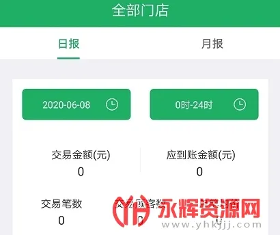 ���丶�����ֻ���