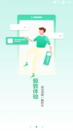 ���丶�����ֻ���