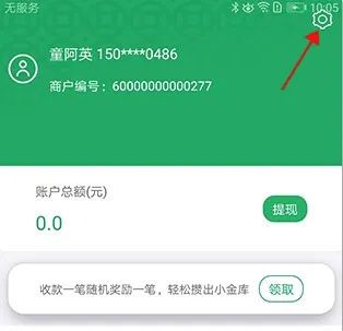 ���丶�����ֻ���