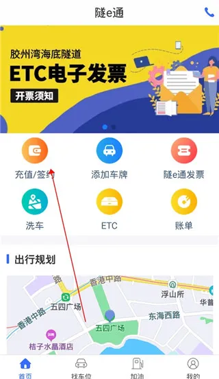 ��eͨ�����ֻ���
