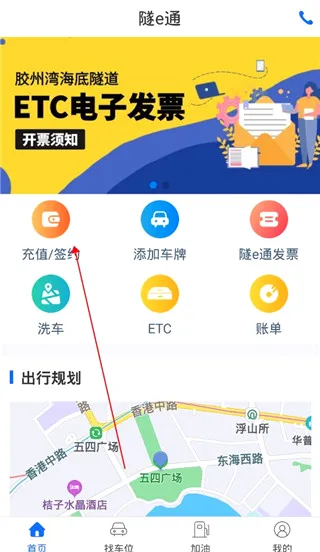 ��eͨ�����ֻ���