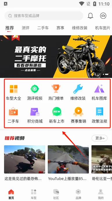 Ħ�г�֮��2026���°汾