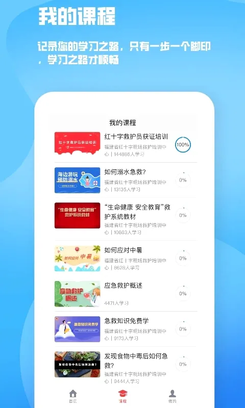 ���˼���(����֪ʶƽ̨)