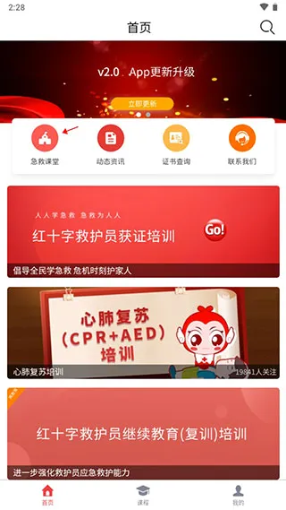 ���˼���(����֪ʶƽ̨)