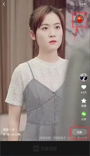 �����̾�(�̾�ۿ�ƽ̨)