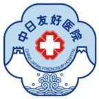 �����Ѻ�ҽԺ(ҽ�Ʒ���ƽ̨)v1.5.7 �ٷ�����