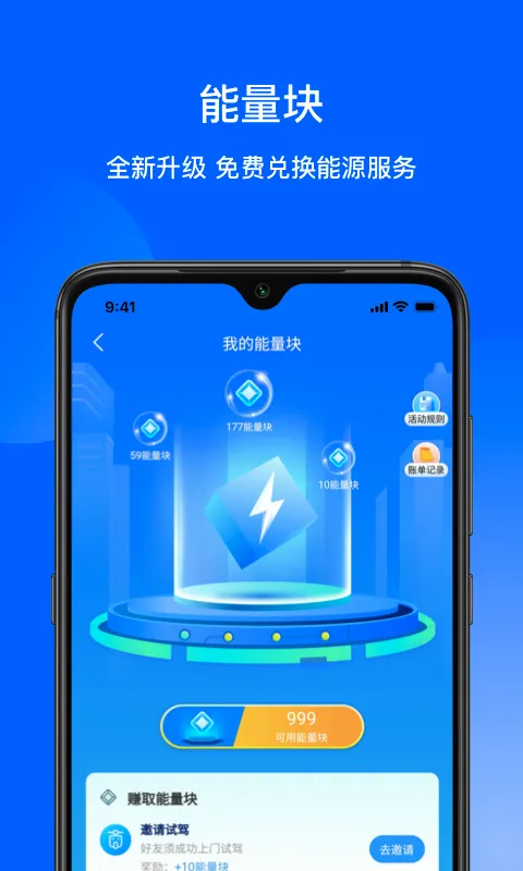 �������2026���°汾