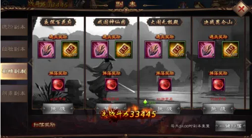 ���꽭��2026���°汾