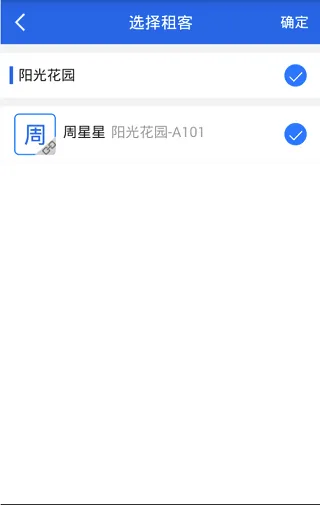 ��������2026�ٷ����°汾