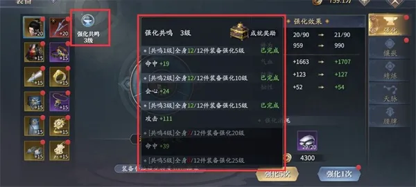 ������(������������Ϸ)