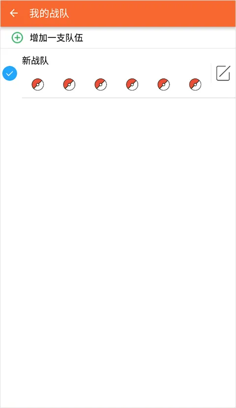 �ڴ�����ͼ��(��������Ϸ����)