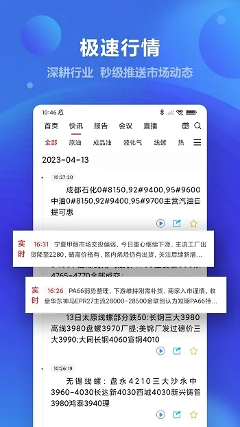 ������2026���°汾