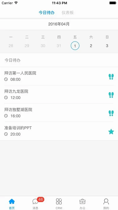 ������(ҽҩӪ������)
