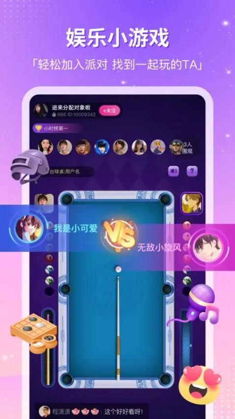 CP�ε�(������������ƽ̨)
