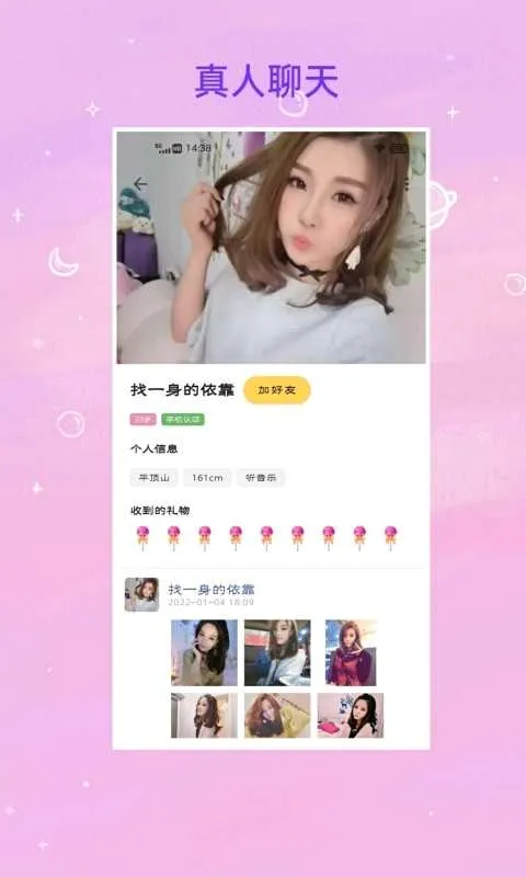 �Ҷ���(������������)