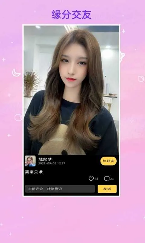 �Ҷ���(������������)
