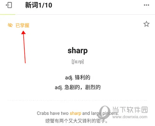 �����ִʻ������ֻ���