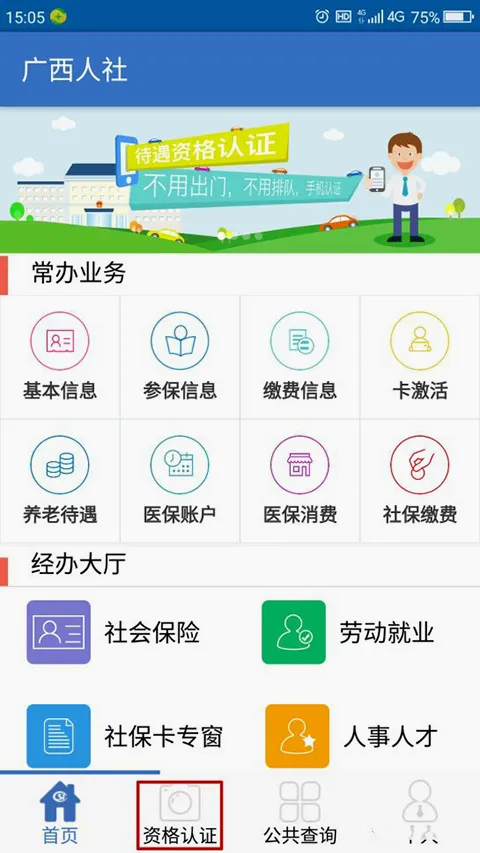 �������簲׿���ֻ���
