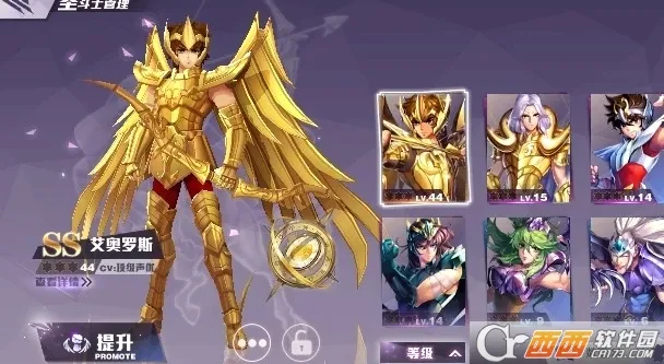 ʥ��ʿ��ʸ������2026�ٷ����°汾