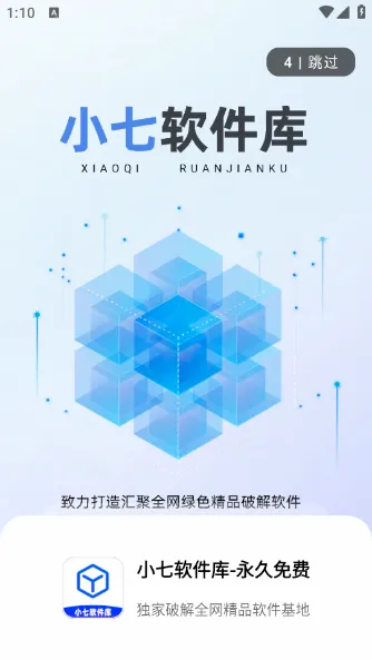 С��������2026���°汾
