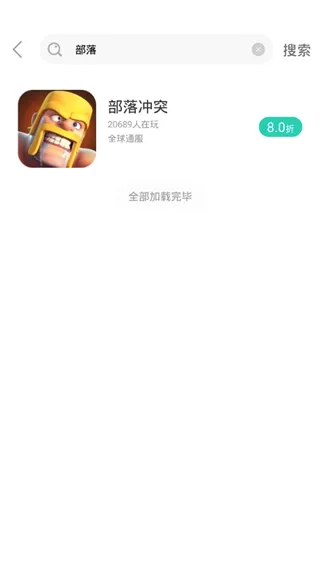 С��������2026���°汾