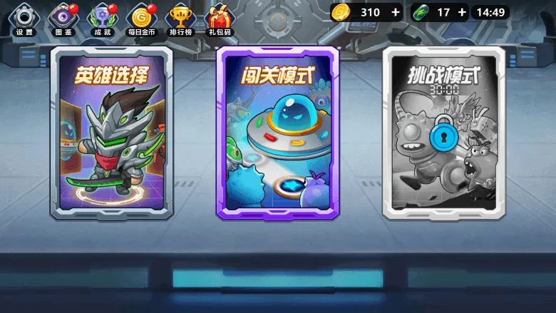 �������ס2026�ٷ����°汾