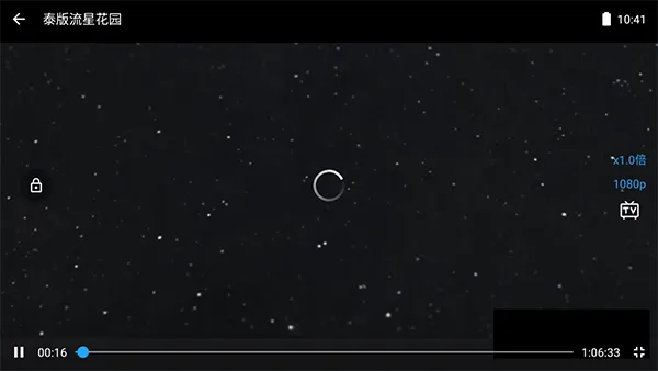 ̩��TV2026���°汾