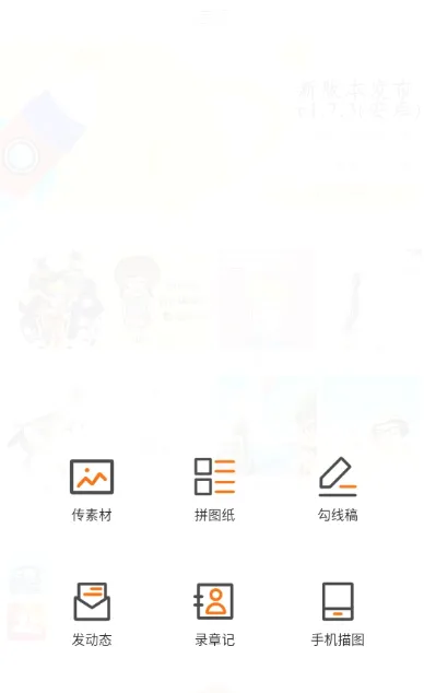 ������Ƥ��2026���°汾