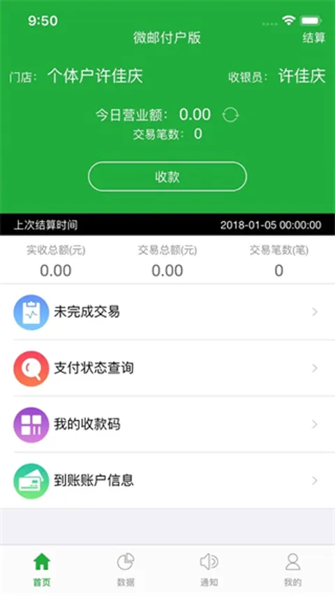 ΢�ʸ������ֻ���