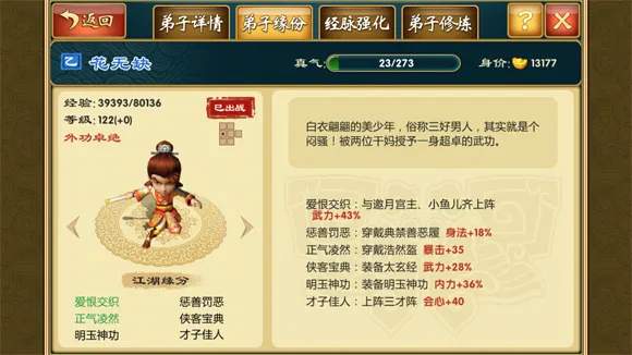 ����Q��2026�ٷ����°汾
