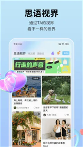 ˼��2026���°汾