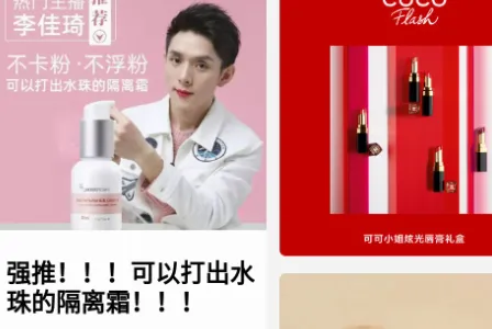 盒盒乐安卓版手机版 盒盒乐安卓版手机版