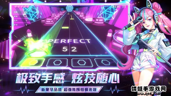 节奏音乐大师(音游闯关游戏) 节奏音乐大师(音游闯关游戏)