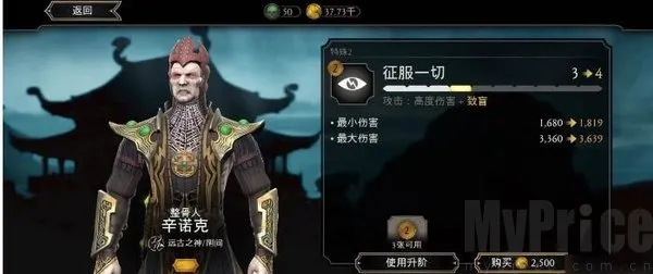 mortalkombat2026官方最新版本 mortalkombat2026官方最新版本
