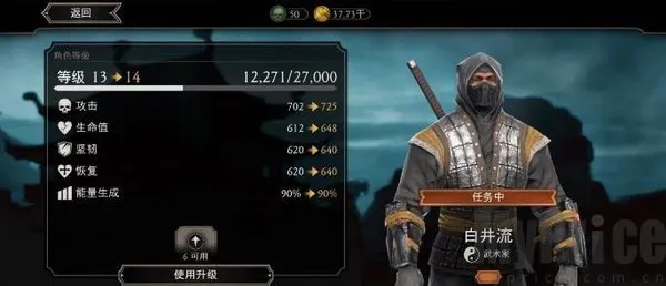 mortalkombat2026官方最新版本 mortalkombat2026官方最新版本
