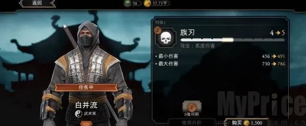 mortalkombat2026官方最新版本