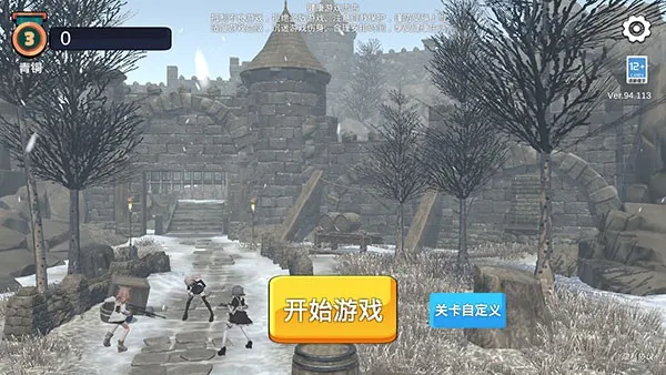 少女战地(二次元射击游戏) 少女战地(二次元射击游戏)