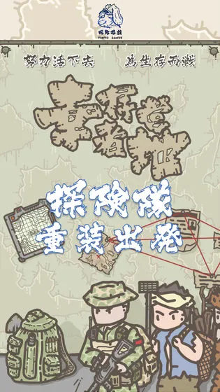 �Ҵ���Ӫ��2026���°汾